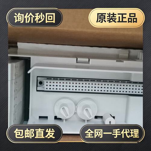 模块TU810V1+AI810+AI835A!议价