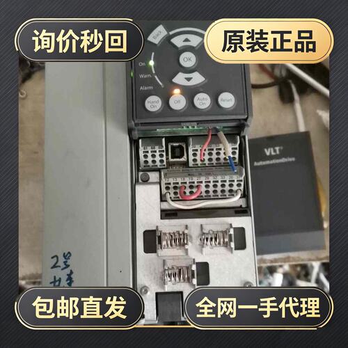 FC-302P7K5T5E20H1B!议价