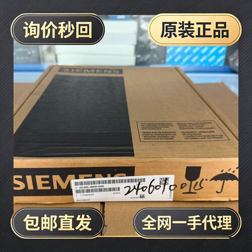 变频器6SL3040-1MA00-0AA0!议价
