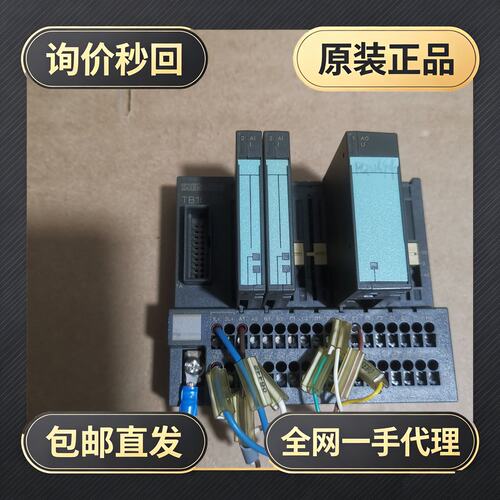 6ES7 124-1GB00-0AB0模块，!议价