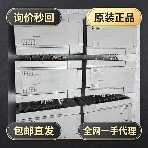 PLC FX5-32ET/ES!议价