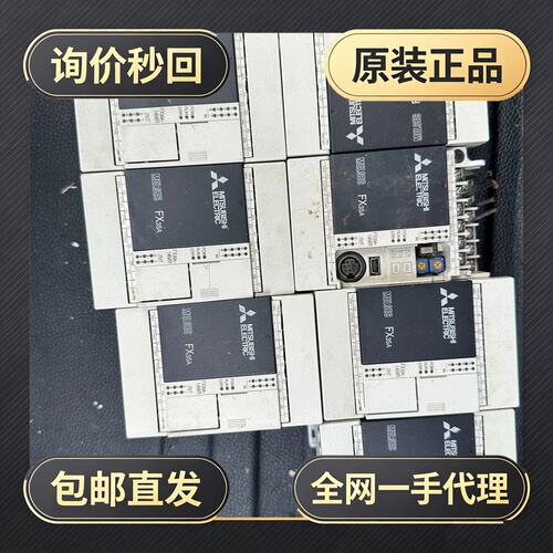 FX3SA系列PLC主机 FX3SA-14MR-CM!议价