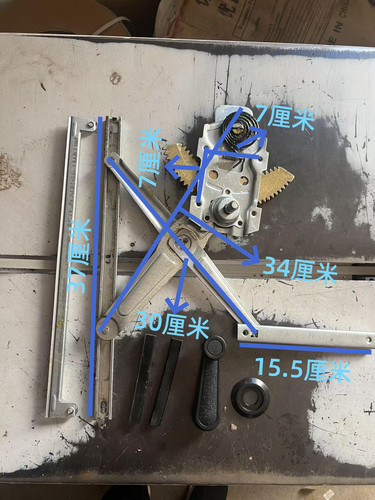小鸟电动三轮车五门摇窗器支架小鸟车玻璃升降器老年代步车摇窗器