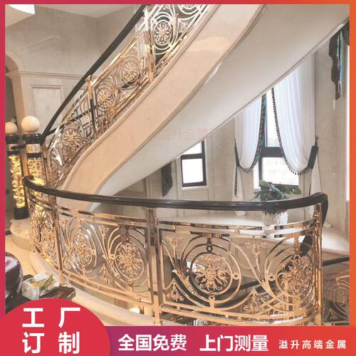别墅铜艺楼梯扶手 欧式楼梯护栏 铜楼梯栏杆 别墅楼梯围栏厂家