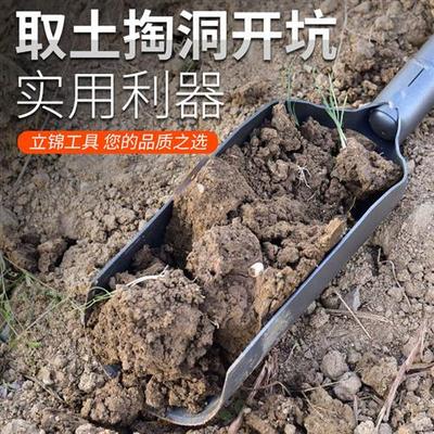 农业打井挖洞挖土神器挖电线杆洞铲打洞取土洛阳铲取土器挖土工具