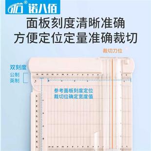 手动切纸刀切便签照片裁纸小型神器机安静书相片裁纸切割器手账a5