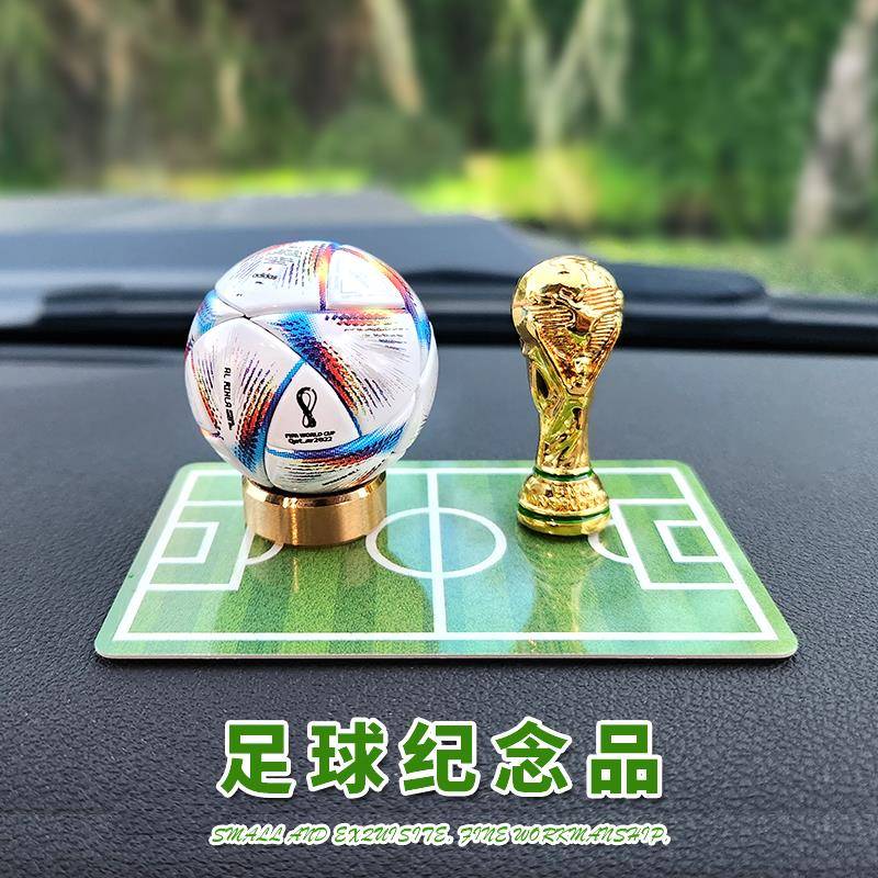 欧洲世界杯足球模型摆件球星C罗梅西手办创意周边纪念品生日礼物