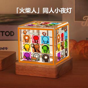 Alan Becker 火柴人周边二次元动漫原创同人谷子小夜灯摆件礼物