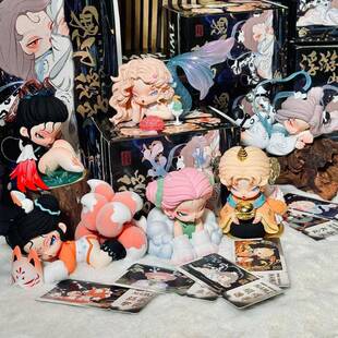 DODONAMI三代浮游山海盲盒手办可爱桌面摆件潮玩末日乐园生日礼物