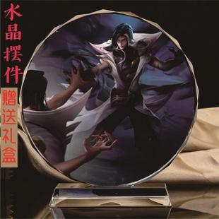 王者荣耀手办皮肤水晶摆件司马懿暗渊魔法魔语军师寂灭之心