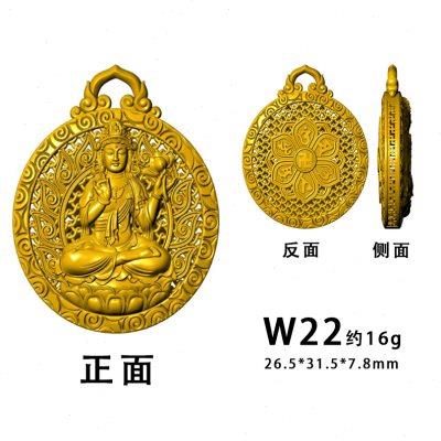八大守护神石膏模具镂空千手观音大日如来金银首饰diy吊坠本命佛