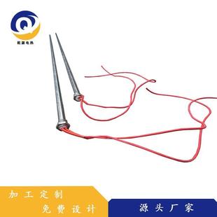 φ12 生产模具专用电加热棒 液体加热螺纹电加热棒