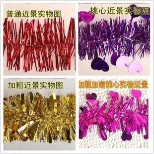 饰春节毛条拉花彩条彩带布置幼儿园场景教室晚会新 i圣诞节用品e装