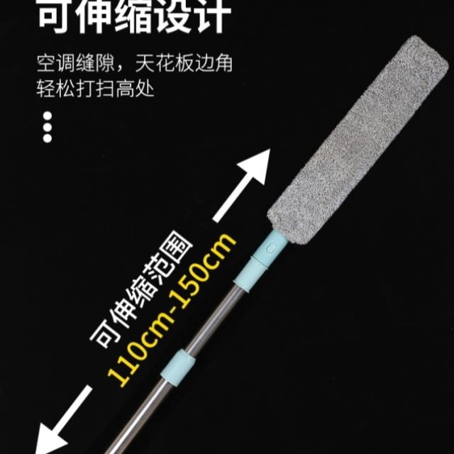 床底清扫神器灰尘清理沙发缝隙清洁拖床底下扫灰床下家用加长拖把