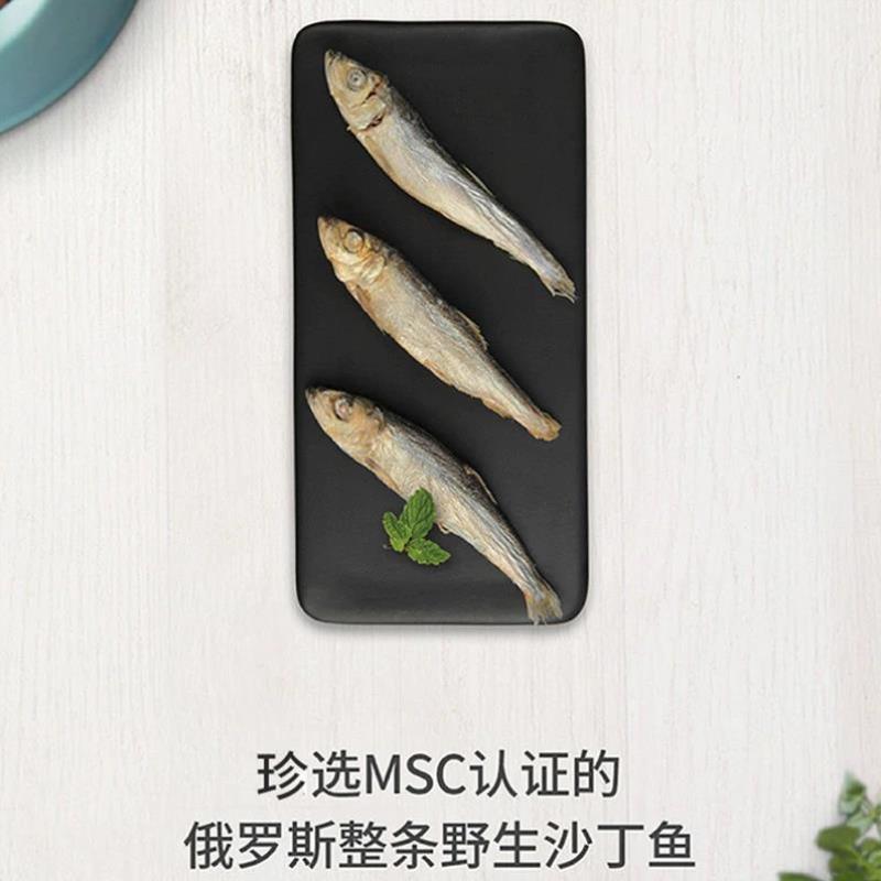 田园狸花猫冻干沙丁鱼零食猫咪爱吃的小鱼干营养喂猫的鱼