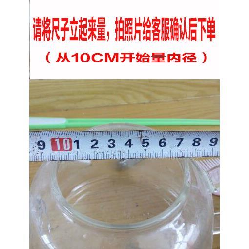 全自动底部上水保键养生壶盖玻璃电热水壶配件电茶炉功夫茶壶盖