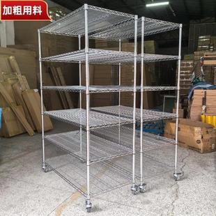 仓库移动货架置物架多层防静电物料架仓储储藏架家用带轮子货物架