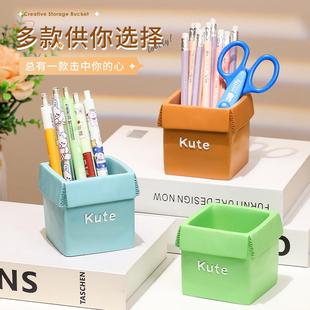 笔筒学生桌面创意小摆件轻奢高级感笔袋可爱简约纸袋收纳家居摆件