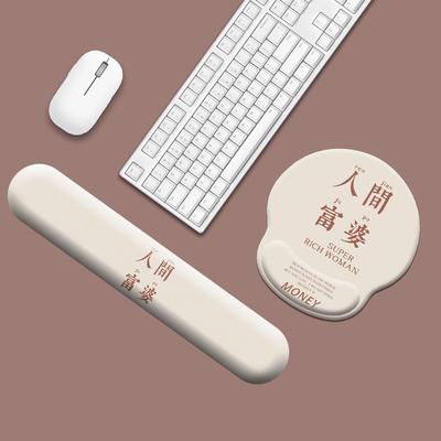 组合硅胶套装护腕垫3d硅胶软垫手腕垫男女办公桌垫厂家直销鼠标垫