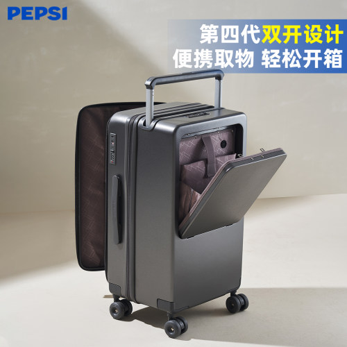 百事高颜值双面开宽拉杆行李箱