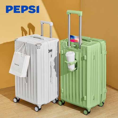 国际品牌！百事大容量行李箱