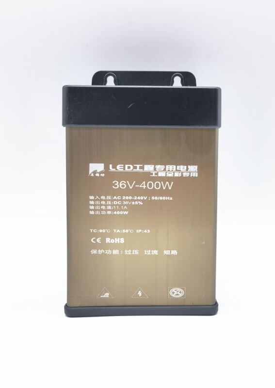 36V11A400W防雨开关电源12V33A5V80A24V48V8.3A招牌LED直流变压器