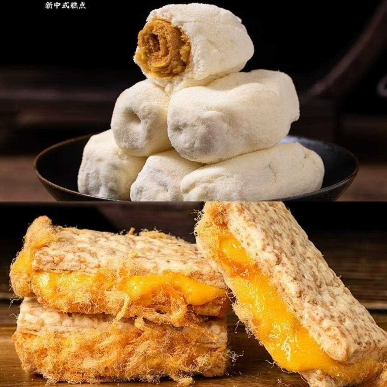 【1560人收藏】一品肉松咸蛋黄方块酥糕点饼干网红休闲零食纯手工