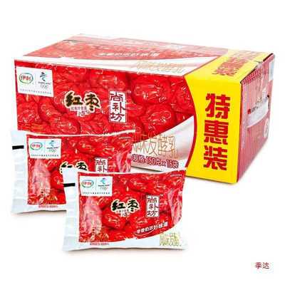 酸奶红枣酸奶袋装150g*15/10袋装酸牛奶100g可选营养早餐奶