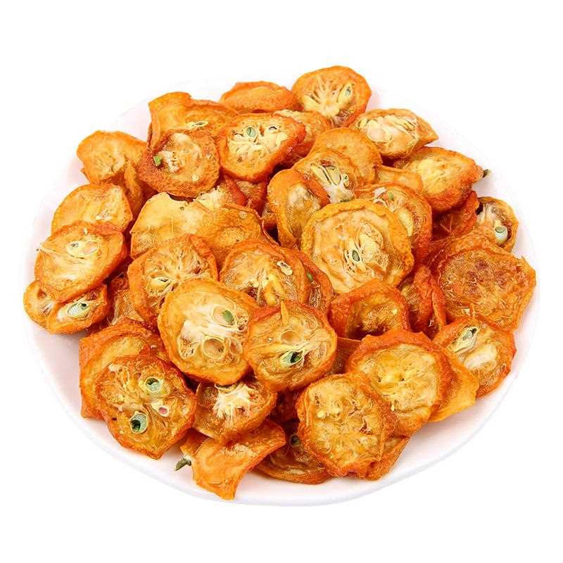 水果片 冻干食品火龙果片西柚片菠萝片小青桔金桔花茶水果茶