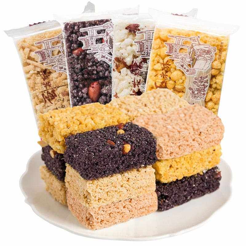 蒲议四川成都特产散装玉米酥蒲江米花糖黑米酥办公室小吃零食