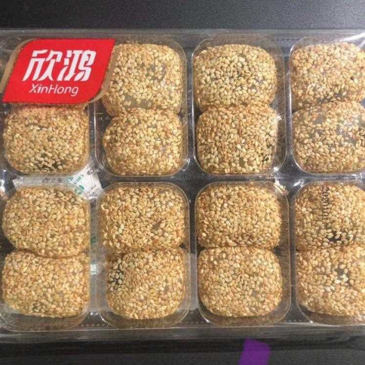 ly潮汕手工特产椰丝纯糯米糍糯米糍粑休闲干吃零食小吃芝麻方便食