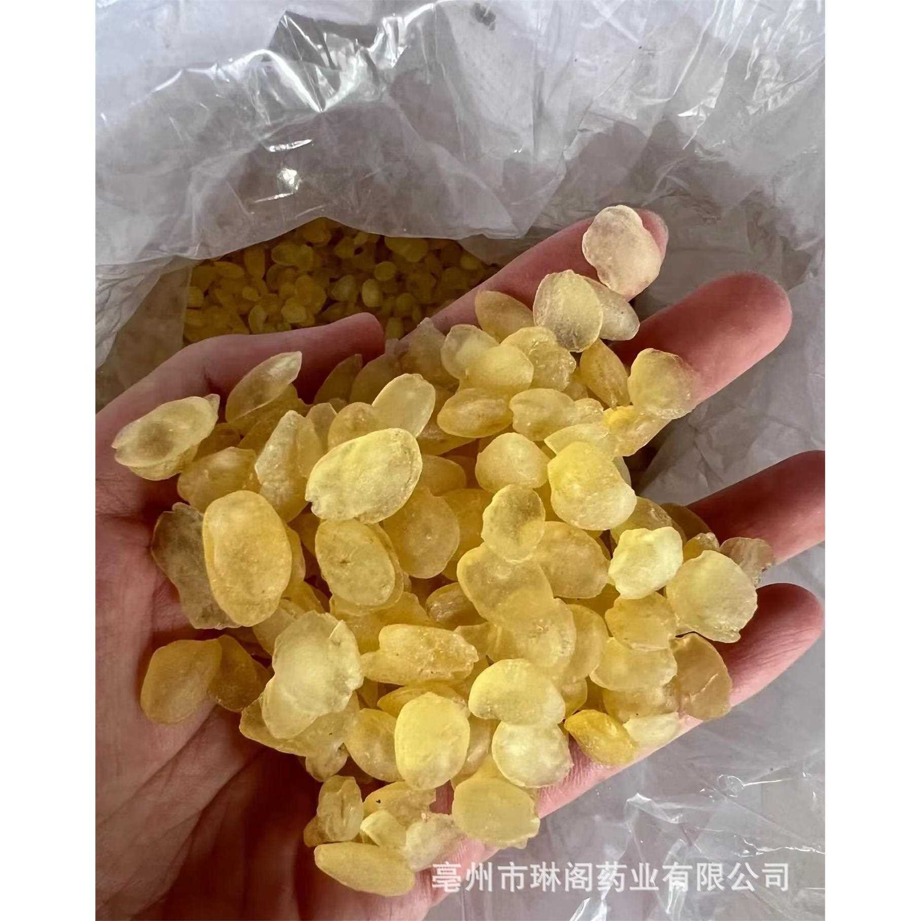 新货桃胶 机模水洗珍珠桃胶食用桃胶拉丝雪燕 皂角米厂家直销