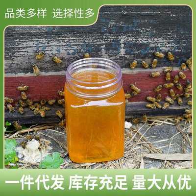 2025荔枝蜂蜜500g散装 纯正原蜜蜂农自产