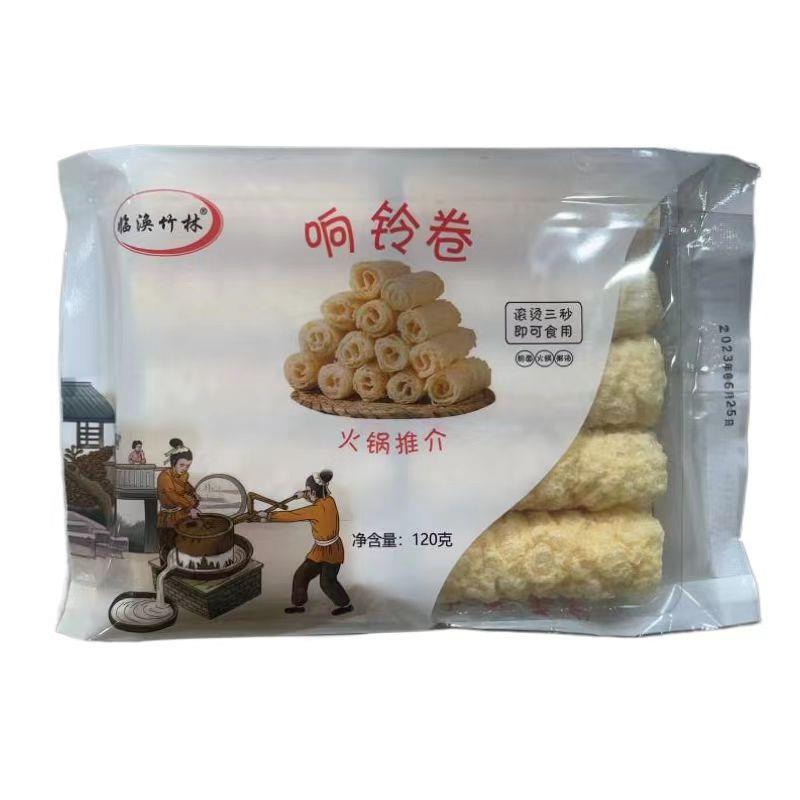 响铃卷豆皮卷腐皮卷豆衣卷3秒脆玲卷玲玲卷火锅麻辣烫食材32袋