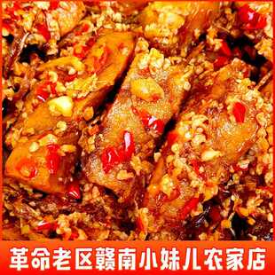 酒糟鱼江西特产美食下酒下饭菜罐头熟食即食香辣鱼块腌腊醉糟辣鱼