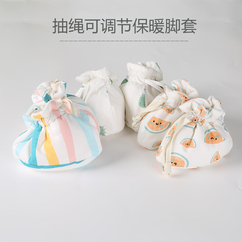 婴儿脚套宝宝睡觉袜秋冬季不易掉保暖护脚套恒温棉纯棉加厚春夏