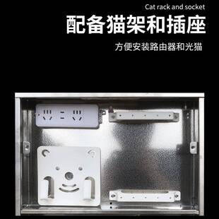 不锈钢强弱电一体配电箱弱电箱网络电箱盒回路配电箱开关盒明暗装