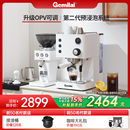 浓缩奶泡 格米莱G3007Z咖啡机家商用小型半自动意式 政府补贴