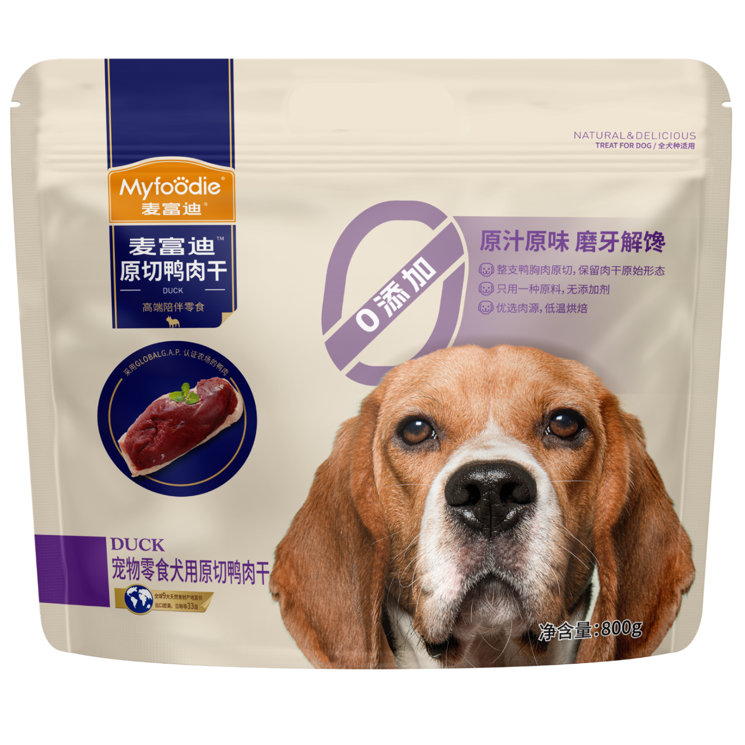 麦富迪狗狗零食 原切鸭肉干800g成幼犬原切鸭肉干狗狗零食鸭肉干