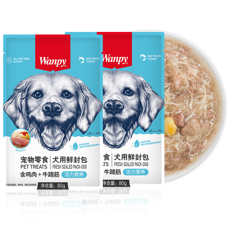 顽皮活力营养狗湿粮狗零食犬用牛蹄筋&鸡肉鲜封包80g*10袋 整盒装
