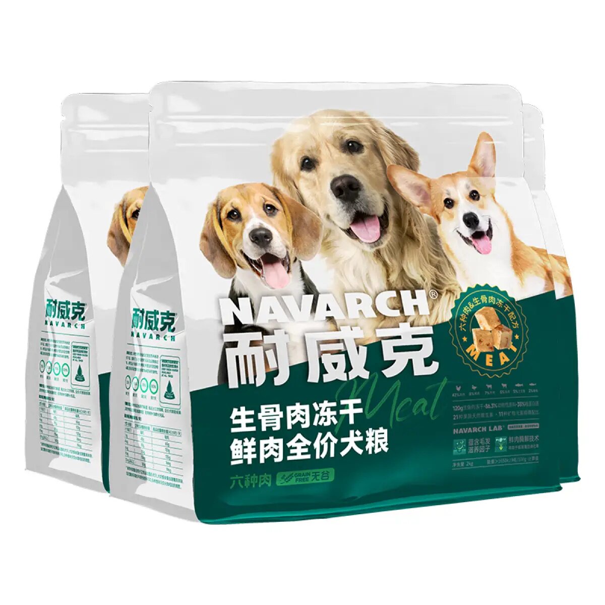 耐威克 六种肉狗粮冻干生骨肉狗粮6kg 六种肉无谷配方35%粗蛋白