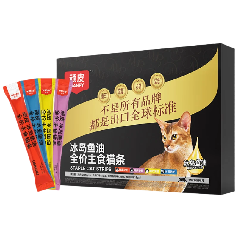 顽皮全价主食猫条吸冰岛鱼油
