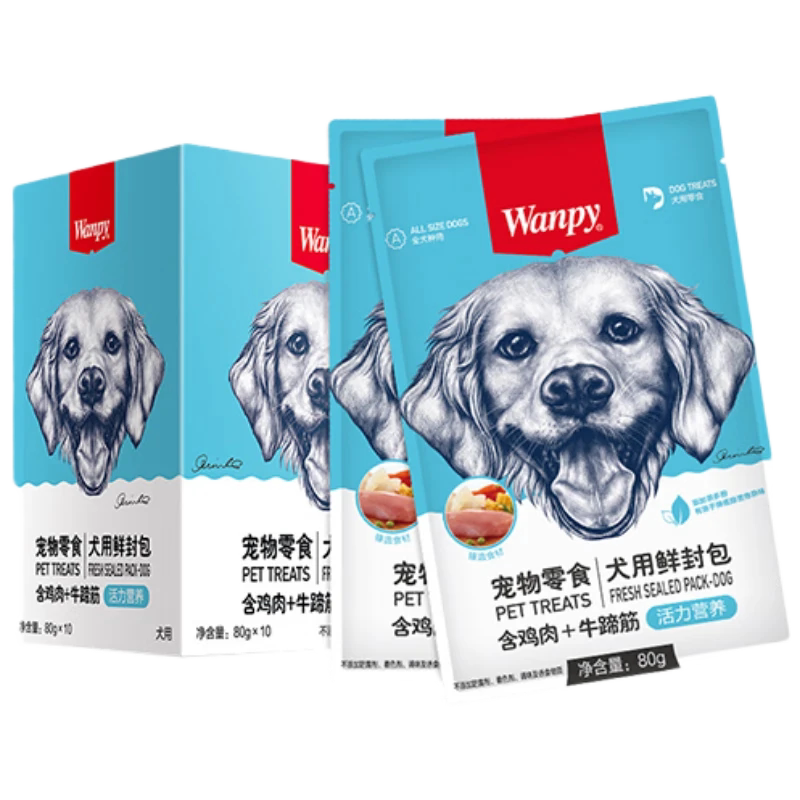 顽皮鲜封包犬用牛蹄筋鸡肉湿粮