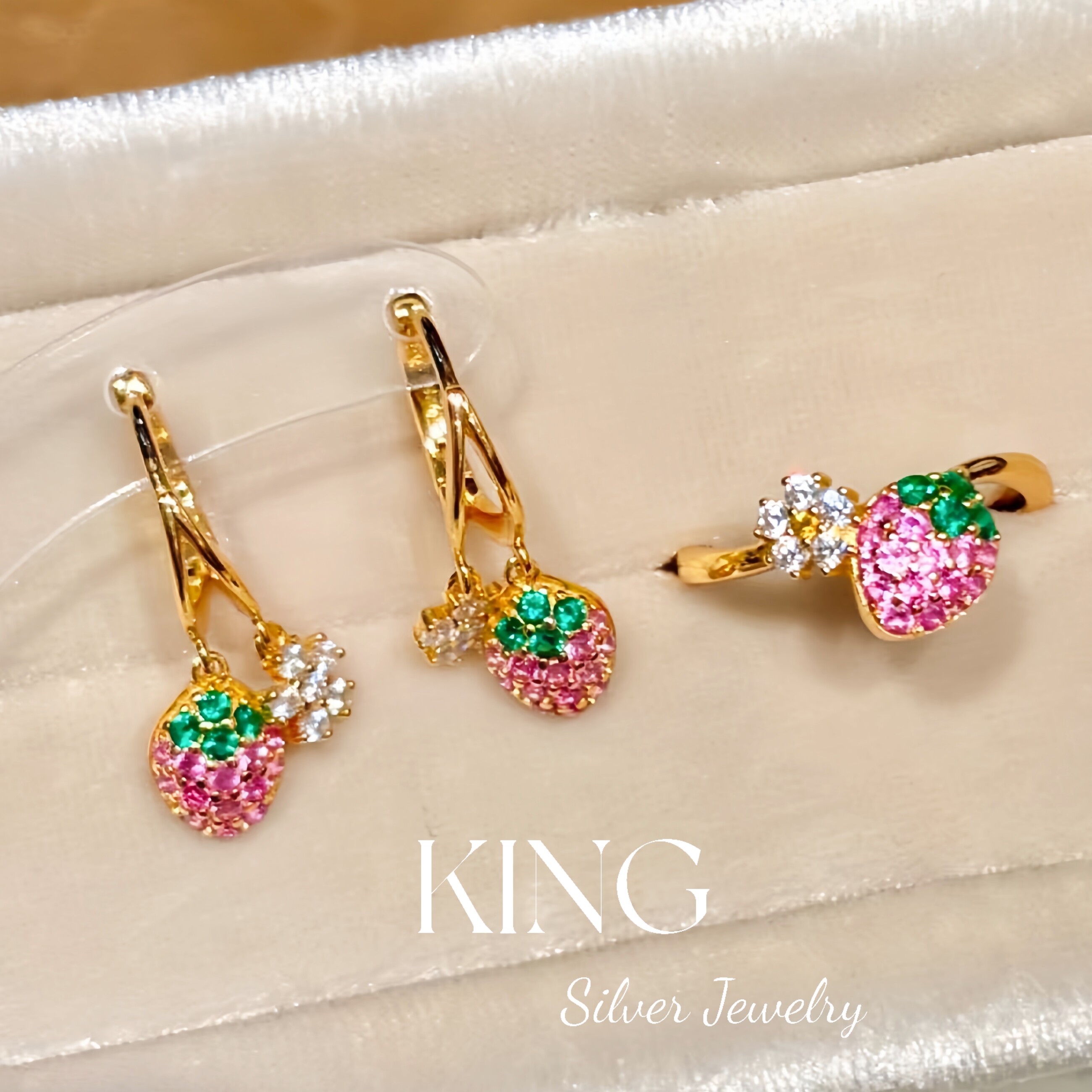 king银饰珠宝S925草莓季戒指耳钉