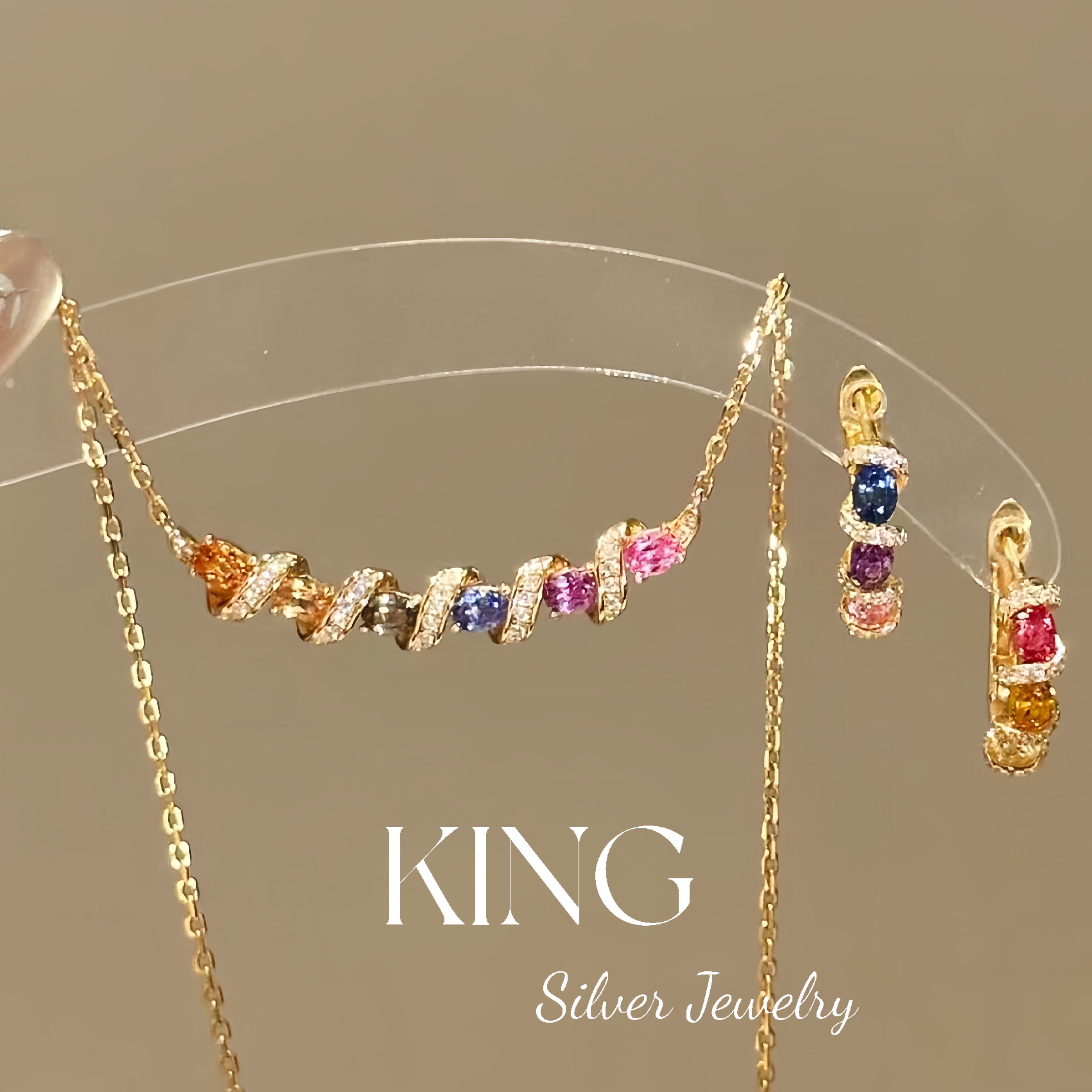 king银饰珠宝S925微笑彩虹桥项链