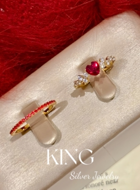 king银饰珠宝怦然心动爱心戒指