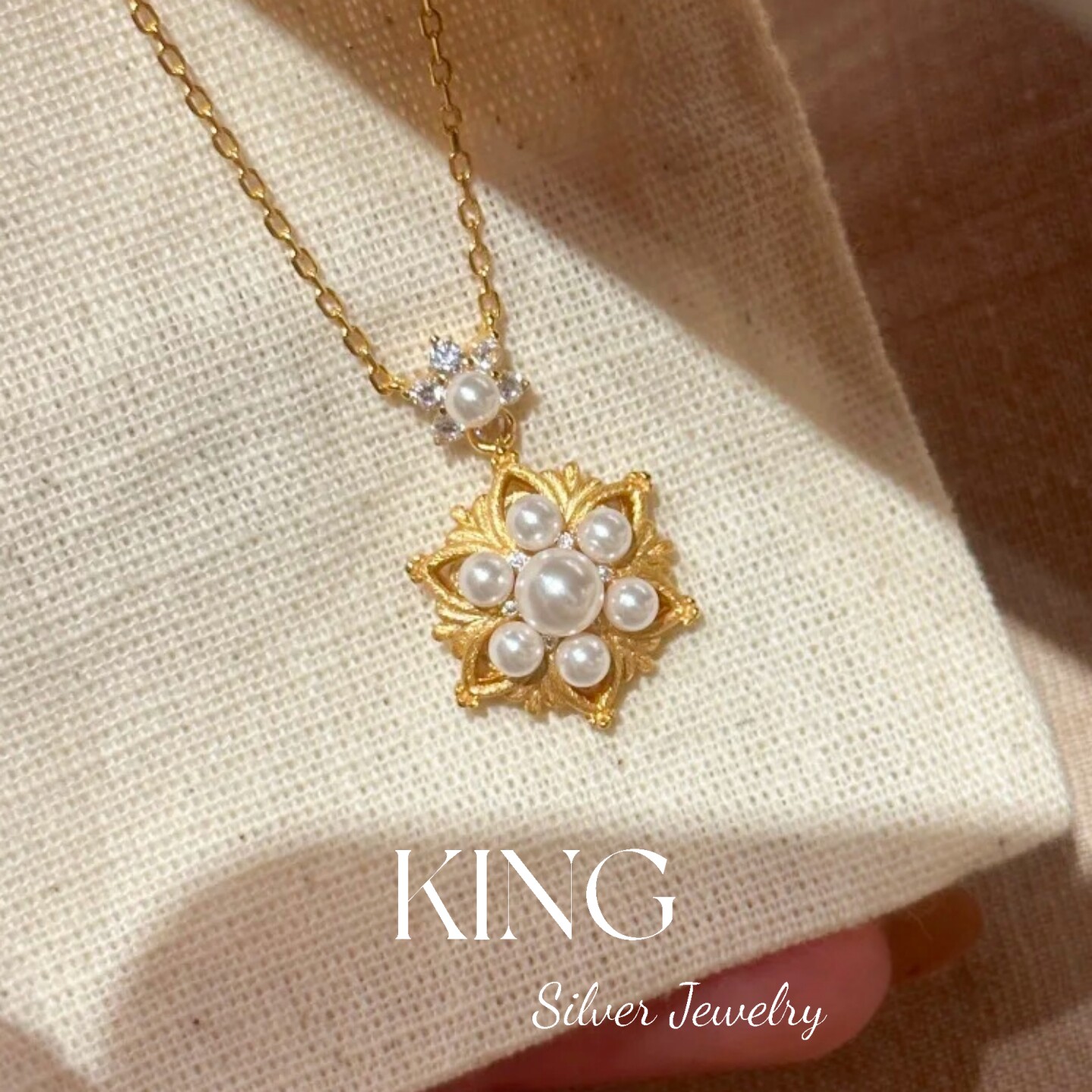 雪花珍珠 | S925银镀金施家珍珠美拉德风复古轻奢拉丝纯银项链
