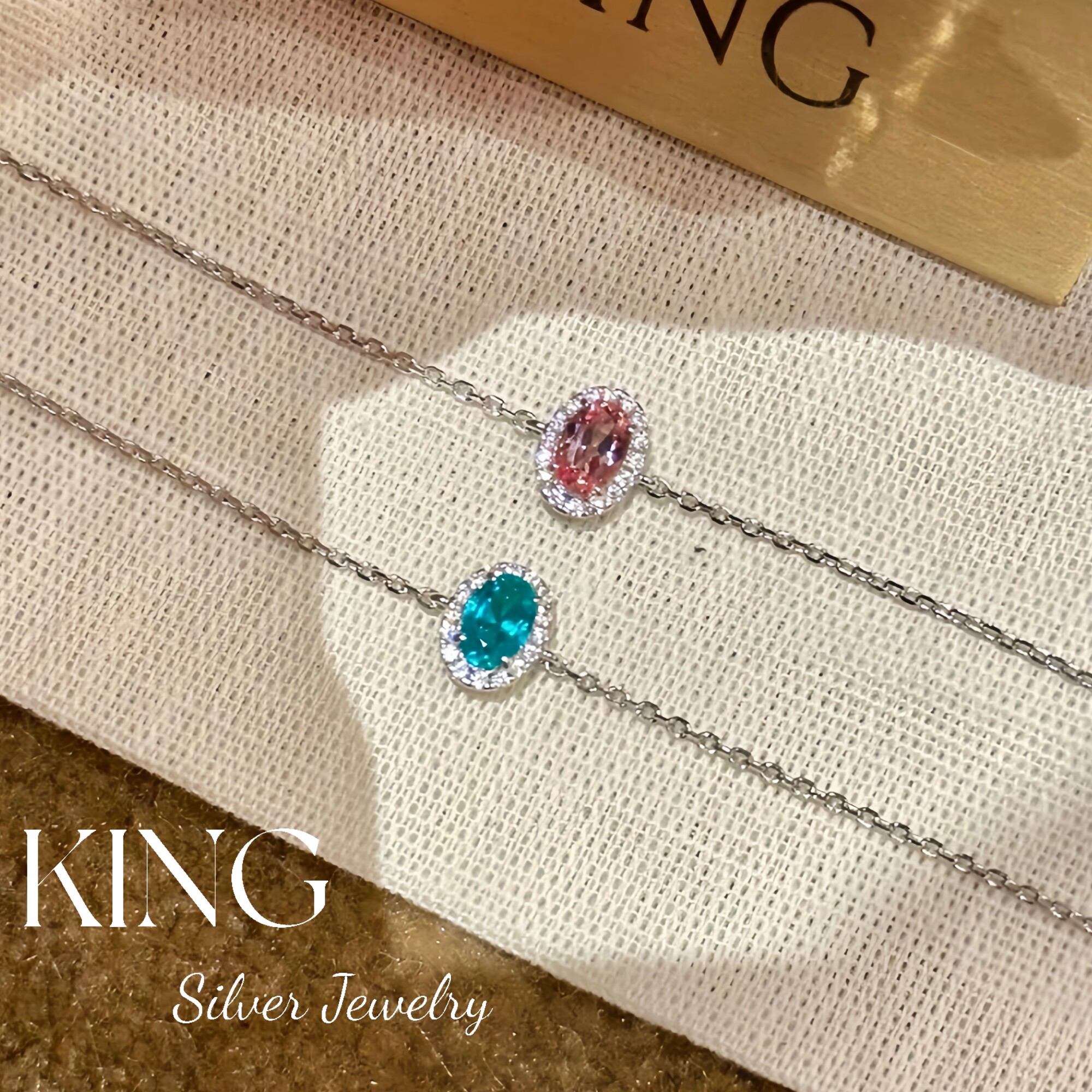 king银饰珠宝S925银彩色围镶手链