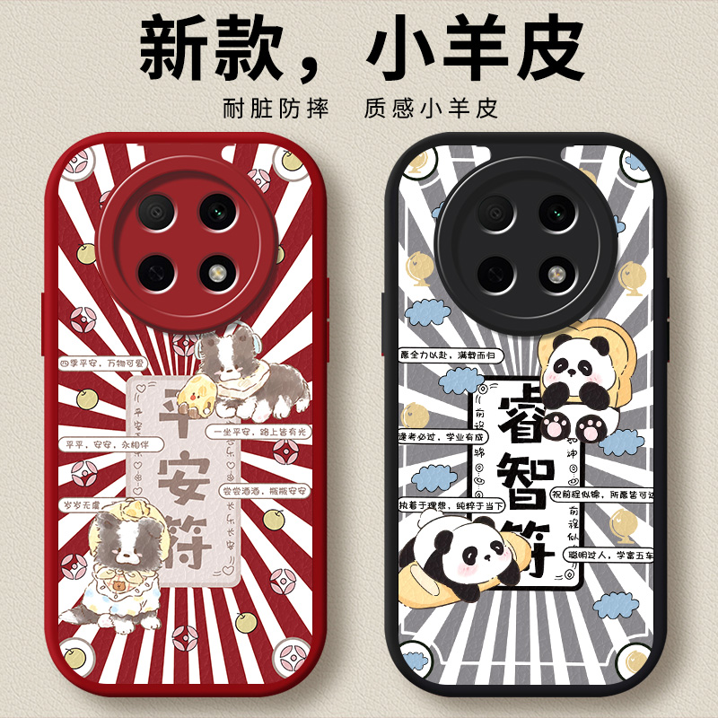 适用于OPPOA5系列全包防摔手机壳