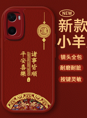 适用OPPOA36手机壳OPPO新款A32机男OPa32全包opopa35防摔opoa硅胶opp0pp0ppoa保护opooa32套oopoa女外a35后壳